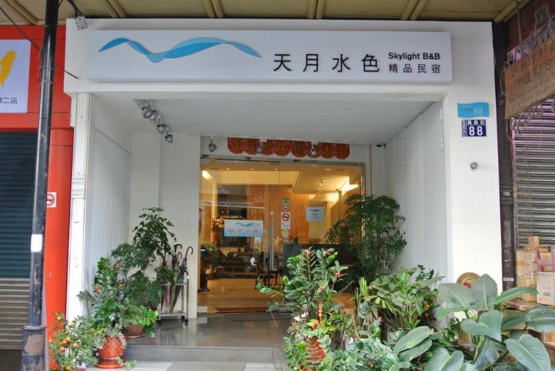 日月潭天月水色民宿 Yuchi Exterior foto